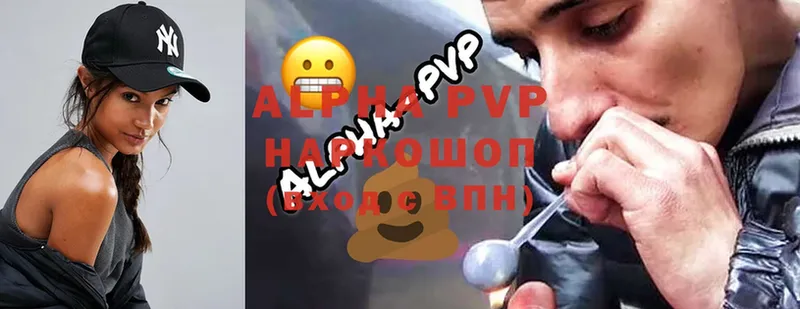 даркнет клад  Игарка  Alpha PVP крисы CK 