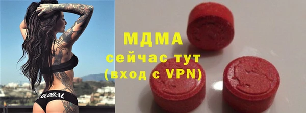 мет Богданович