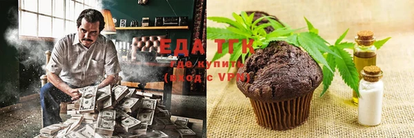 мет Богданович