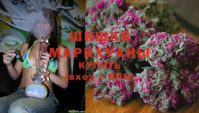 Каннабис LSD WEED  цены   гидра ссылки  Игарка 